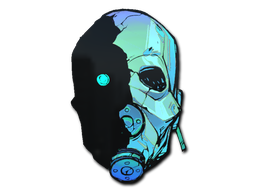 Combine Helmet (Holo)