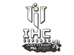 IHC Esports (Holo) | Antwerp 2022