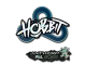 Hobbit (Glitter) | Antwerp 2022