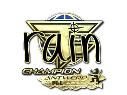 rain (Gold, Champion) | Antwerp 2022