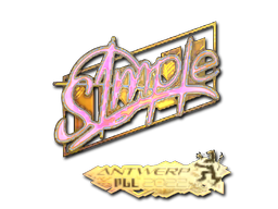 s1mple (Holo) | Antwerp 2022