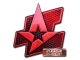 Astralis (Foil) | Atlanta 2017