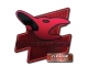 mousesports | Atlanta 2017