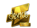 device (Gold) | Atlanta 2017