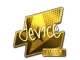 device (Gold) | Atlanta 2017