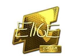 EliGE (Gold) | Atlanta 2017