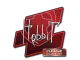 Hobbit | Atlanta 2017