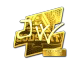 JW (Gold) | Atlanta 2017