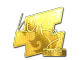 k0nfig (Gold) | Atlanta 2017