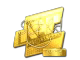 seized (Gold) | Atlanta 2017