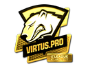 Virtus.Pro (Gold) | Atlanta 2017