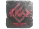 Ariucle (Foil) | Austin 2025