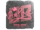 Ax1Le (Foil) | Austin 2025