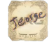 jeorge | Austin 2025