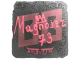 Magnojez (Foil) | Austin 2025