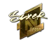 SIXER (Gold) | Boston 2018