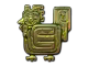 Ancient Beast (Foil)