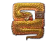 Stone Scales (Foil)