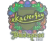 xKacpersky (Embroidered) | Budapest 2025