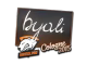 byali | Cologne 2015