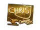 chrisJ (Gold) | Cologne 2015