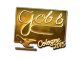 gob b (Gold) | Cologne 2015