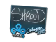 shroud | Cologne 2015