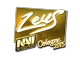 Zeus (Gold) | Cologne 2015
