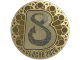 B8 (Gold) | Cologne 2026
