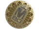 M80 (Gold) | Cologne 2026