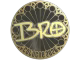 br0 (Gold) | Cologne 2026