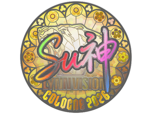 C4LLM3SU3 (Holo) | Cologne 2026