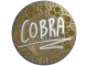 cobra (Foil) | Cologne 2026
