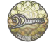 dumau | Cologne 2026