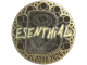 esenthial (Gold) | Cologne 2026