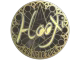 HooXi (Gold) | Cologne 2026