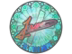 Jame (Holo) | Cologne 2026