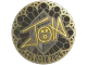 JOTA (Gold) | Cologne 2026