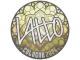latto | Cologne 2026