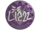 Liazz (Foil) | Cologne 2026
