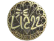 Liazz (Gold) | Cologne 2026
