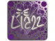 Liazz (Foil, Ranked) | Cologne 2026