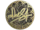 m0NESY (Gold) | Cologne 2026