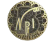 npl (Gold) | Cologne 2026
