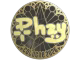 phzy (Gold) | Cologne 2026