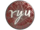 ryu (Foil) | Cologne 2026