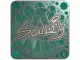 soulfly (Foil, Ranked) | Cologne 2026
