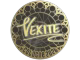 vexite (Gold) | Cologne 2026