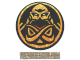 ENCE (Glitter) | Copenhagen 2024