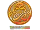 ENCE (Holo) | Copenhagen 2024